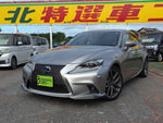 LEXUS IS300h