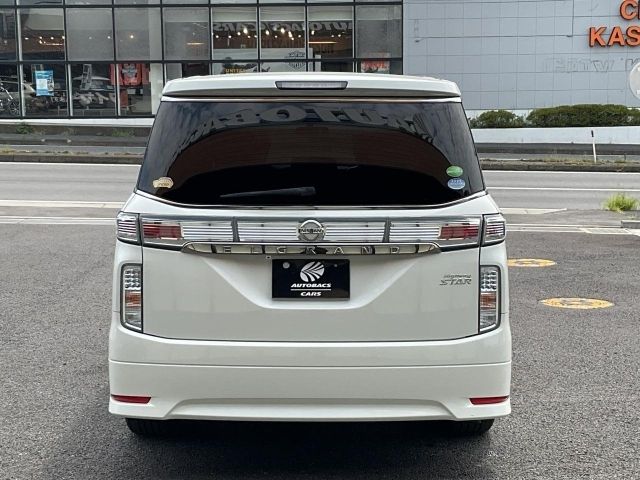 ELGRAND