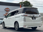 ELGRAND