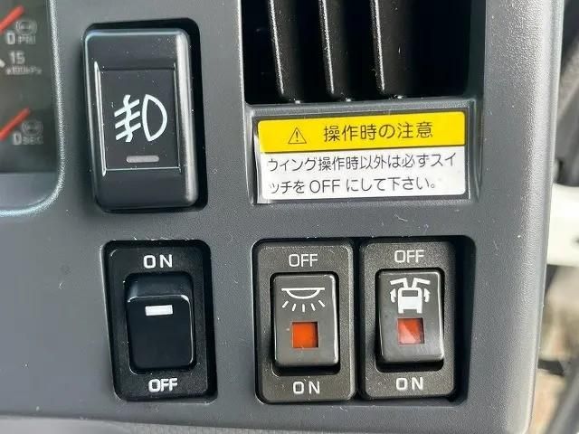 FORWARD