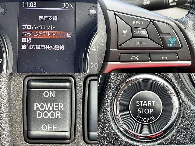 X-TRAIL 2WD