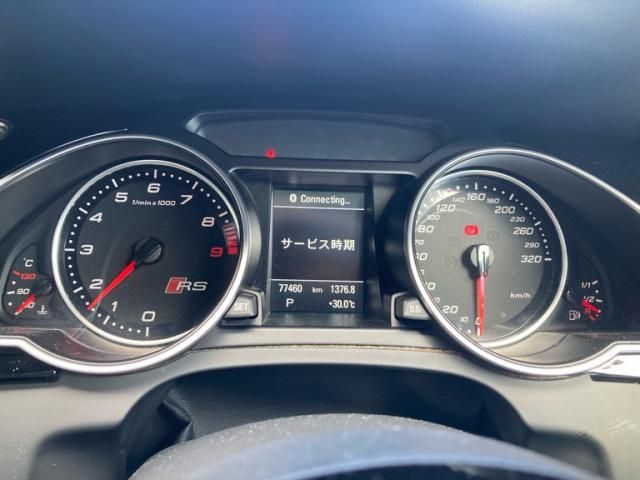 AUDI RS5 Cabriolet