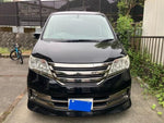 SERENA  S-HYBRID