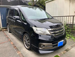 SERENA  S-HYBRID