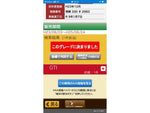 ＶＷゴルフ５ＨＢ