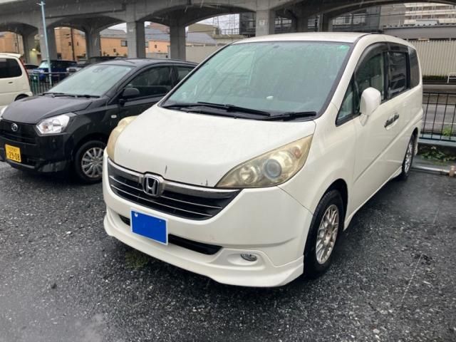 STEPWAGON