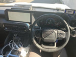 LANDCRUISER 250