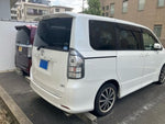 VOXY