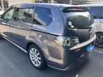MPV