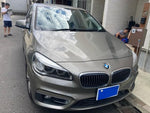 BMW 2series Active Tourer