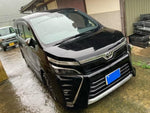 VOXY