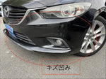 ATENZA Wagon