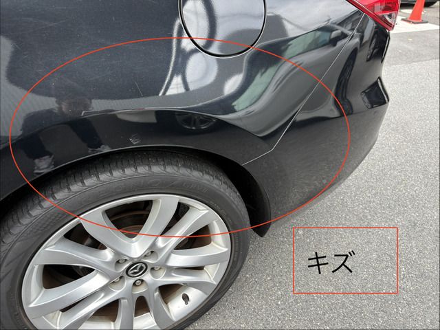 ATENZA Wagon