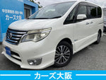 SERENA  S-HYBRID