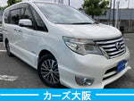 SERENA  S-HYBRID
