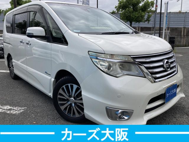 SERENA  S-HYBRID