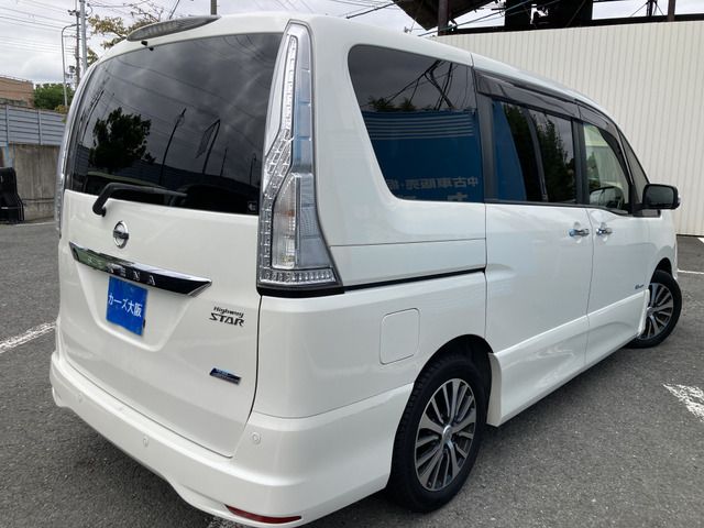 SERENA  S-HYBRID
