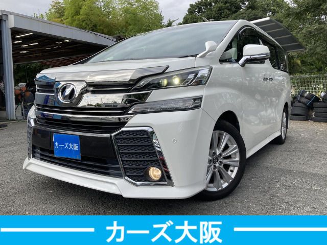 VELLFIRE