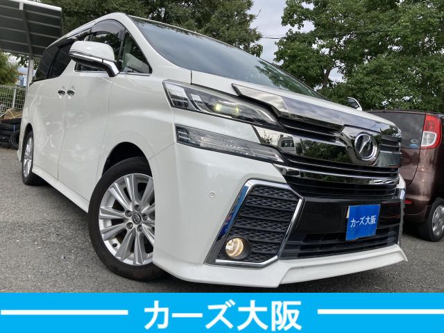 VELLFIRE