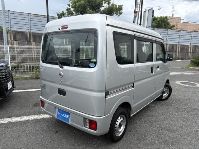 NV100 CLIPPER