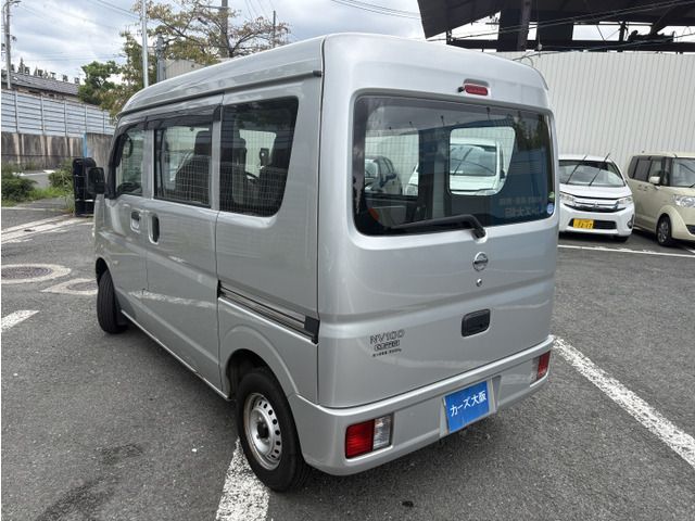 NV100 CLIPPER