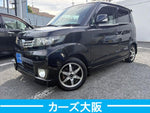 ZEST SPARK