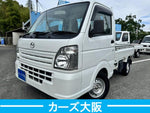 SCRUM truck 4WD