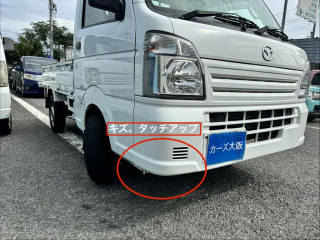 SCRUM truck 4WD