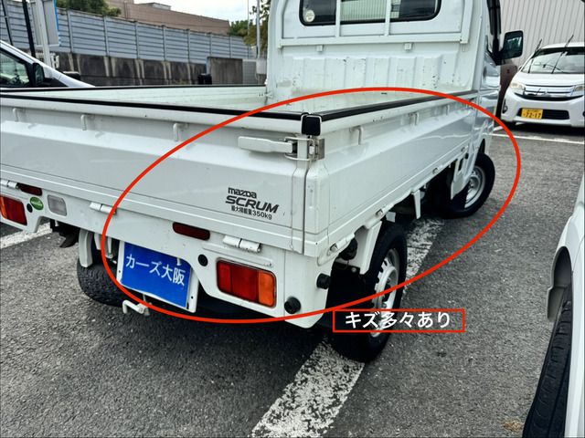 SCRUM truck 4WD