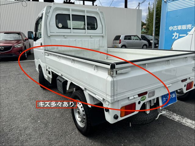 SCRUM truck 4WD
