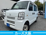SCRUM van 4WD