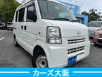 SCRUM van 4WD