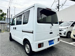 SCRUM van 4WD