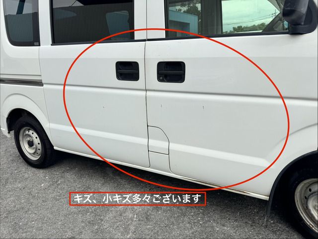 SCRUM van 4WD