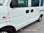 SCRUM van 4WD