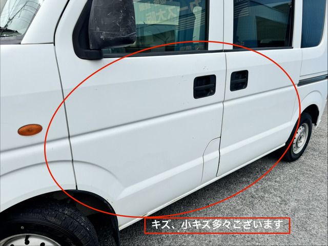 SCRUM van 4WD