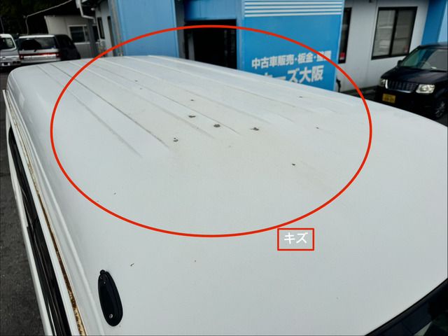 SCRUM van 4WD