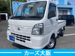 NT100 CLIPPER