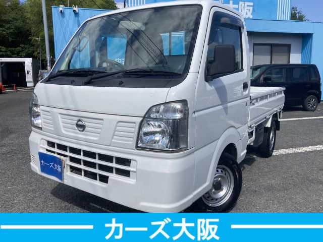 NT100 CLIPPER