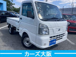 NT100 CLIPPER