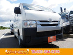 HIACE van 4WD
