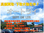 HIACE van 4WD
