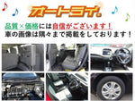 HIACE van 4WD
