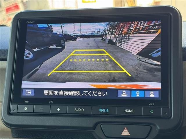 N BOX