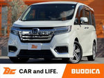 STEPWAGON