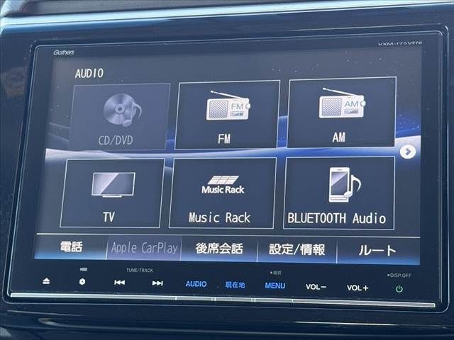 STEPWAGON