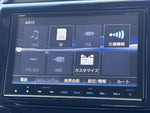 STEPWAGON