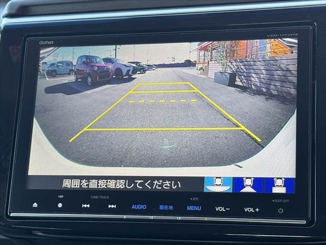 STEPWAGON