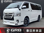 REGIUSACE van 2WD
