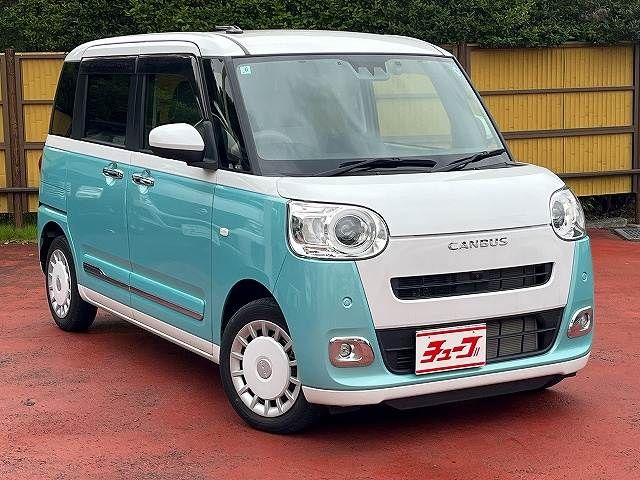 MOVE canbus